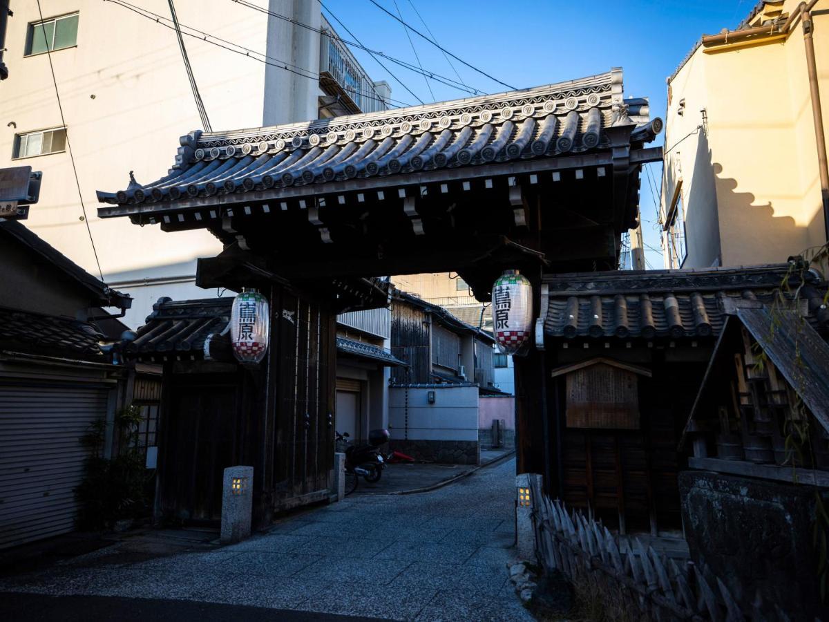 Hale Kyoto Tambaguchi Hotel Bagian luar foto