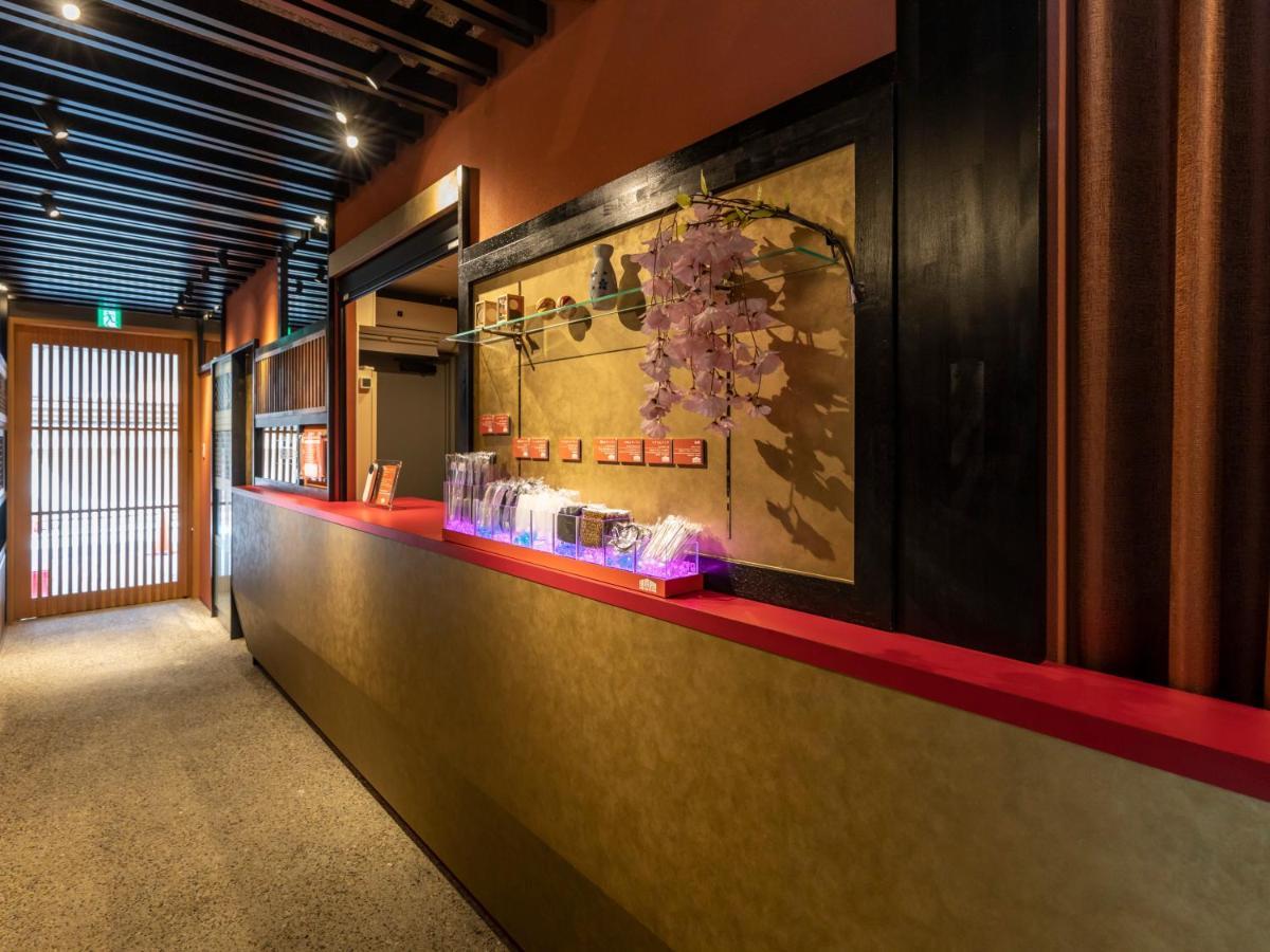 Hale Kyoto Tambaguchi Hotel Bagian luar foto