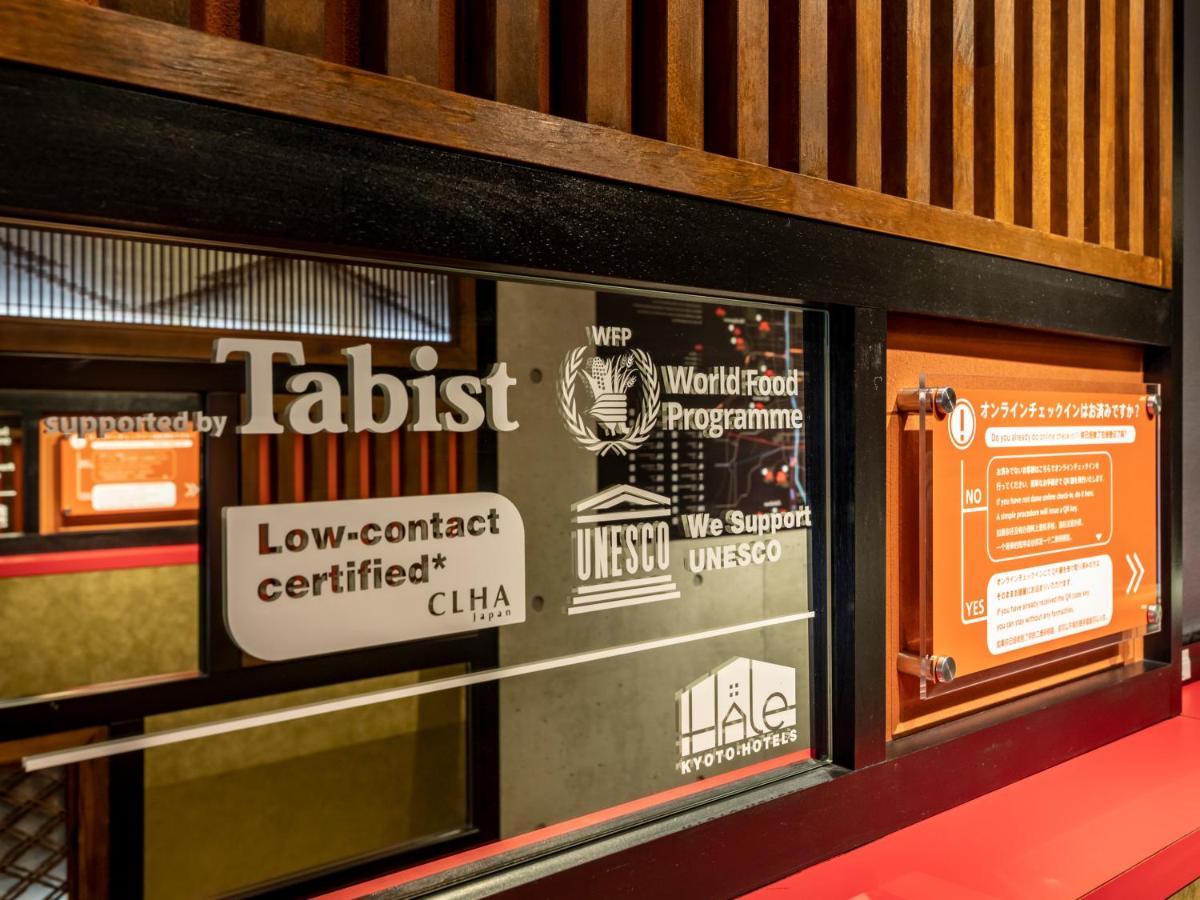 Hale Kyoto Tambaguchi Hotel Bagian luar foto