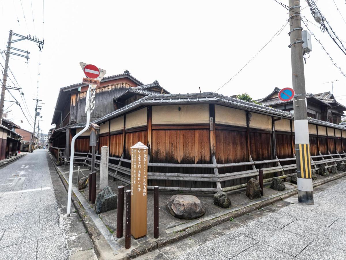 Hale Kyoto Tambaguchi Hotel Bagian luar foto
