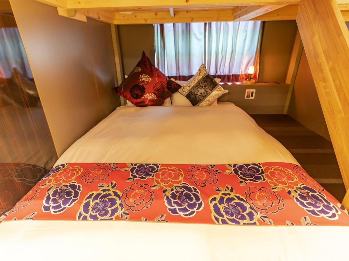 Hale Kyoto Tambaguchi Hotel Bagian luar foto